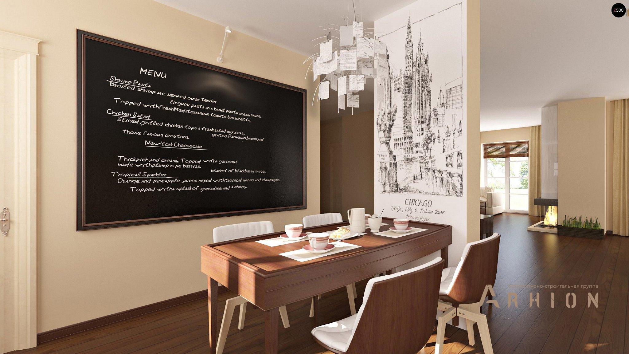 6. Проект одноэтажного дома в европейском стиле с четырехскатной, Z18 dk, площадью - 187 кв c мансардой, балконом